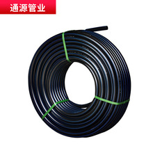 PE ^|o50 ܶȾϩܲ ͨŹܲ l