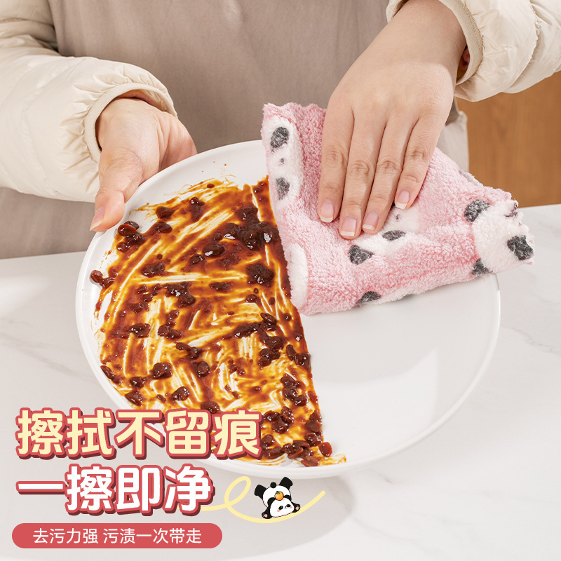 皿洗い布家庭用皿洗い専用雑巾サンゴパイルは、油をつけずに柔らかく吸水して毛を落とさない台所雑巾を厚くしている|undefined