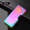Cross -border laser induction dual -arc USB charging lighter personality windproof metal electronic cigarettes wholesale
