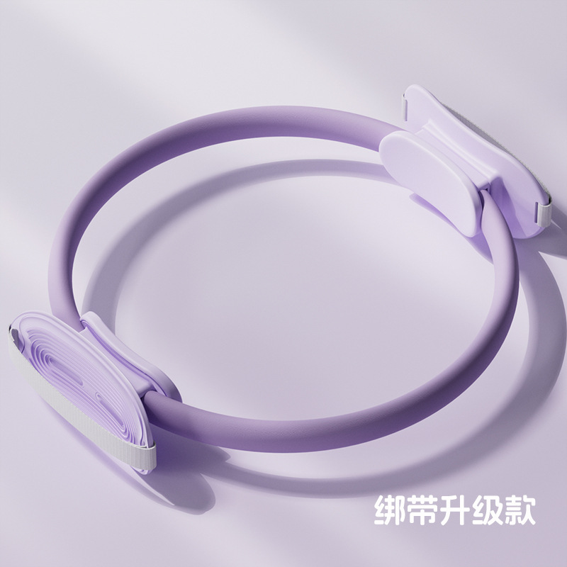 普拉提圈腿部抗阻瑜伽魔力环辅助小球翘臀圈盆底肌锻炼器材计数款|undefined