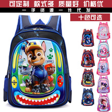 �¿�羳����ꠃ�ͯ�������p�pؓ��Ůͯһ����С�W������Ӳ������