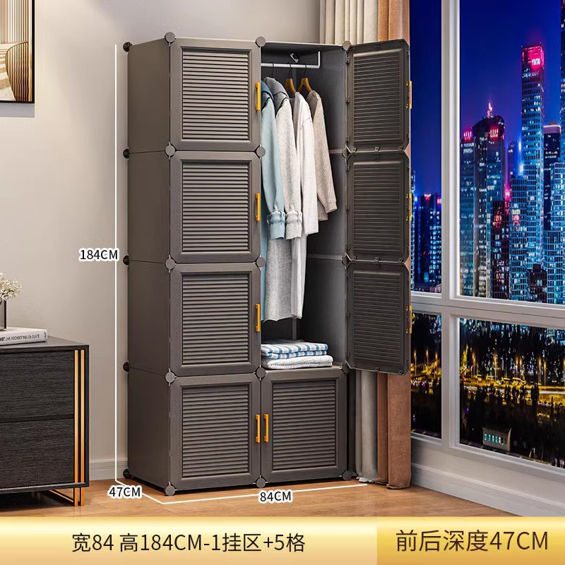 [마그네틱 도어록] 두꺼워진 문 8개와 걸이 1개 - 엘레강트 그레이 (인기 선택)