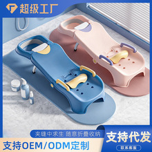 儿童洗头椅可折叠家用宝宝平躺洗发男孩女孩洗头床小孩洗头发躺椅