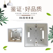 �_�P�׺����b�������b�׺�86�;��нӾ���PVC/PP���b ���� �׺�