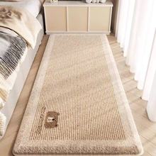 ��Ȥ��ͨ��̺��ͯ����߅��ܛ���m��̺�S�ҹ����״�������q��̺