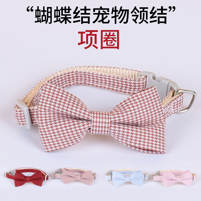 Fabricante spot nuevo collar para mascotas con lazo 12 piezas/juego de collar para perros accesorios de pajarita para mascotas collar para gatos