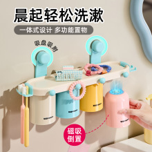 �����Pϴ�����ռ{�ܱڒ��������P��ˢ����ܴ������ڱ������