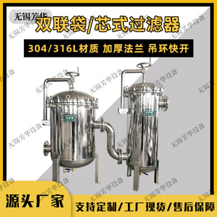 �S���� ��ˮ�^�V�� �༉�^�V�� Һ�w���s�|��ζ�^�V�� ��ʽ�^�V��