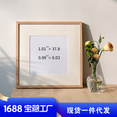 書画の表装枠の外枠の国画の書道の枠の実木の額縁の正方形の額縁は壁を掛けて任意のサイズで作ります。