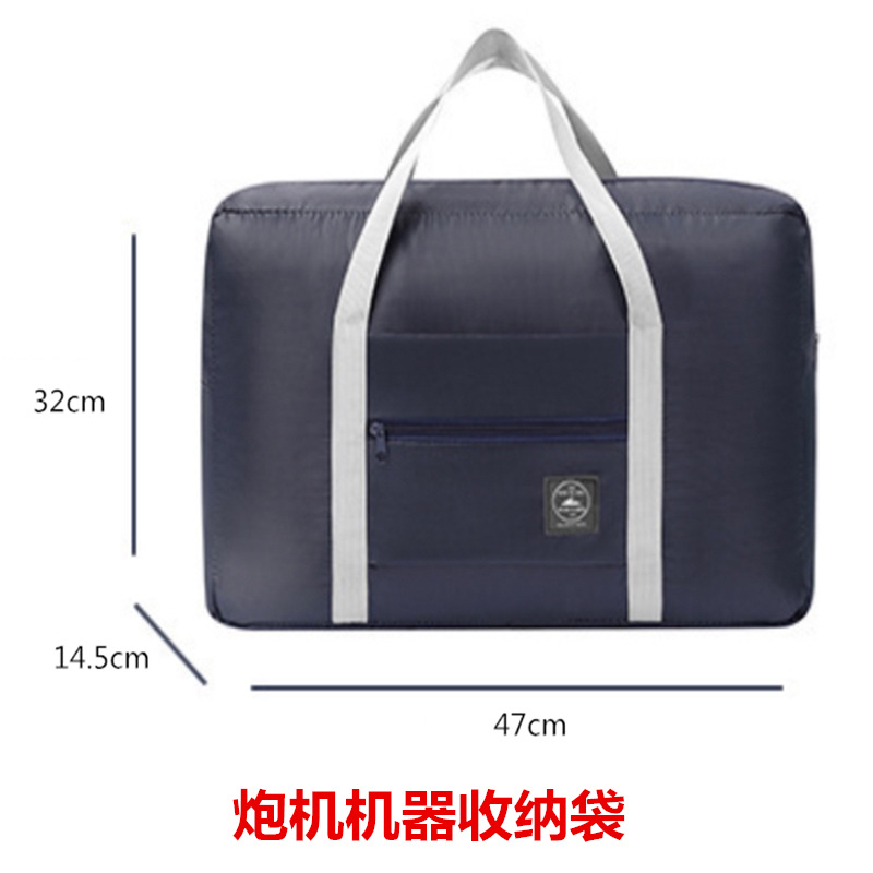 Bolsa de almacenamiento para máquina de armas 47*32*14,5 cm