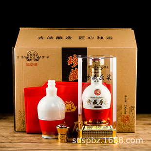 �S�ҬF؛ͨ�����ԭ�{���b 500ml�t��ɫ����ƿ͸���׾ƺа��b����
