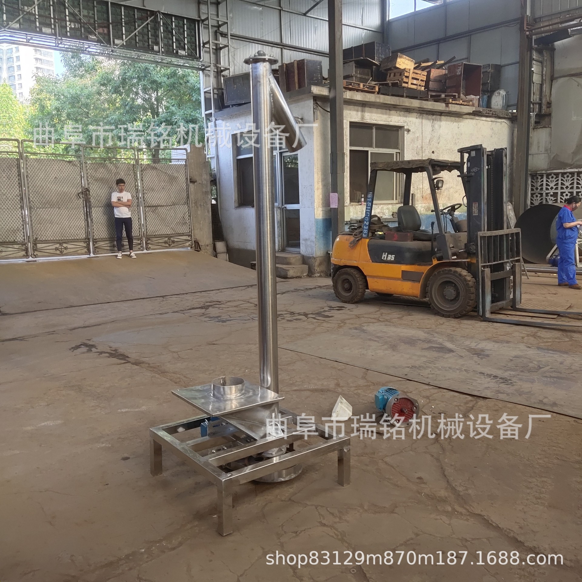 水泥灰卸船螺旋提升机TGFF 石灰石粉螺旋提升机大米螺旋提升机