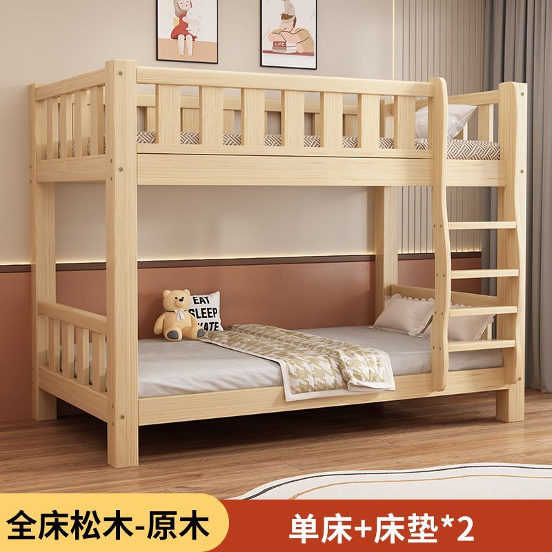 Cama de madera alta y baja para adultos cama de madera superior y inferior dormitorio de la escuela cama de doble cama doméstica cama de dos capas image 10
