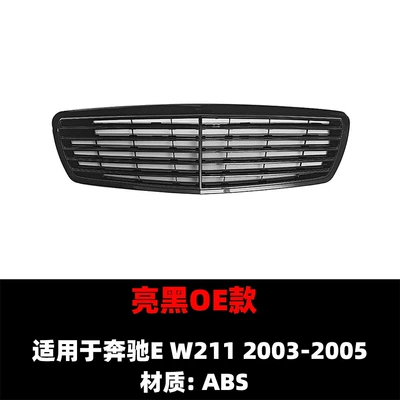 Zhongwang W211 Modified Gt Amg Front - 03-05gt-oe-bright-silver-black