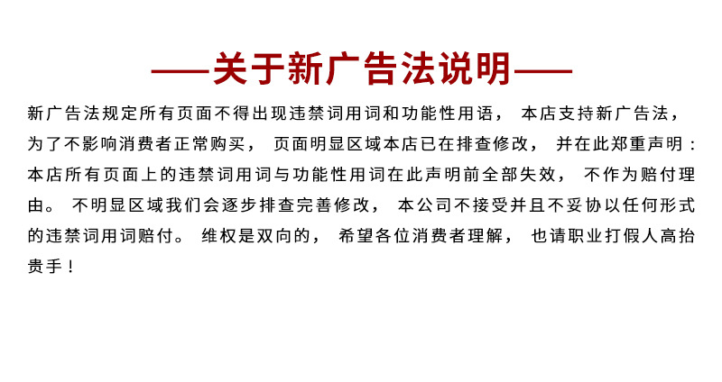 详情_08