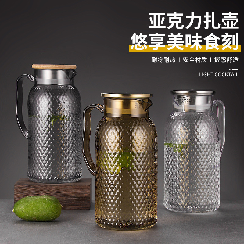 High-Quality Food-Grade Plastic Cold Water Pitcher for Restaurants and Commercial Dining, Tea Brewing Pitcher, Acrylic Cold Water Jug