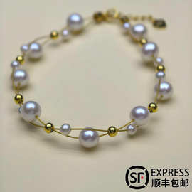 诸暨天然淡水珍珠手链手工编制双层满天星珍珠手串高级感手饰饰品