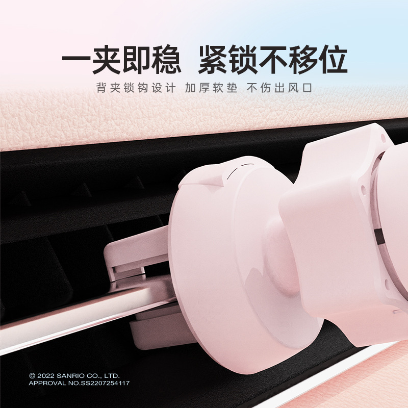 Hellokitty soporte para teléfono móvil para automóvil dibujos animados creativo salida de aire para automóvil navegación soporte de gravedad universal