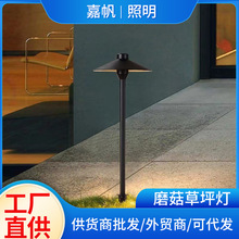 LEDĢ����ƺ������V��С�^��ˮ�ز��e��ͥԺ���T�X�ľ��^��