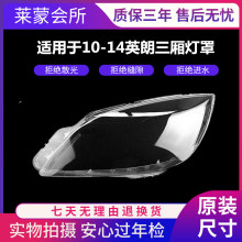 �m��춄e��10-14��Ӣ�ʴ������ Ӣ��GT�����������ȫ��͸������