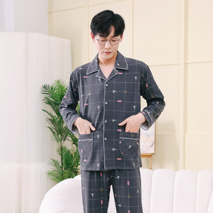Men's Pajamas Spring and Autum Pure Cotton Long-Sleeved 2024 New Autum Plus Fat Plus Size Men's Home Wear Set