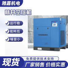 �پ�����׃�l�ݗU�C10PM20PM30PM50PM75PM100PM�՚≺�s�C׃�lʽ