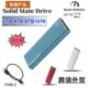 Factory cross-border foreign trade SSD expansion upgrade 4TB16TB32TB mobile high-speed portable solid state drive