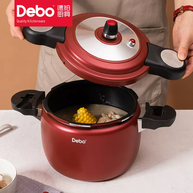 德铂铂特简约家用大容量高压锅燃气电磁炉通用防爆压力锅现货批发