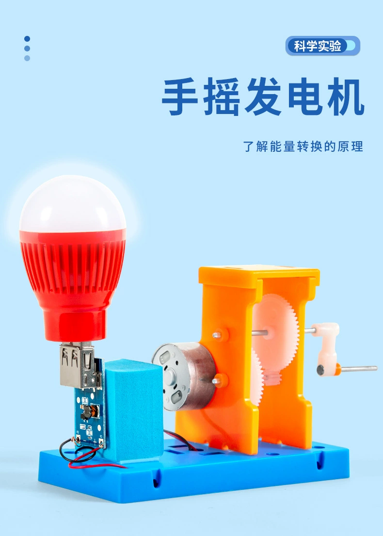 Materials set for experiments for kindergarten, DIY, science, generating electricity, mini experiment, Birthday gift