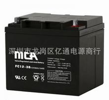MCA����FC12-38/12V38AH/10HR��ά��Ǧ���ƿֱ����UPS��Դ����