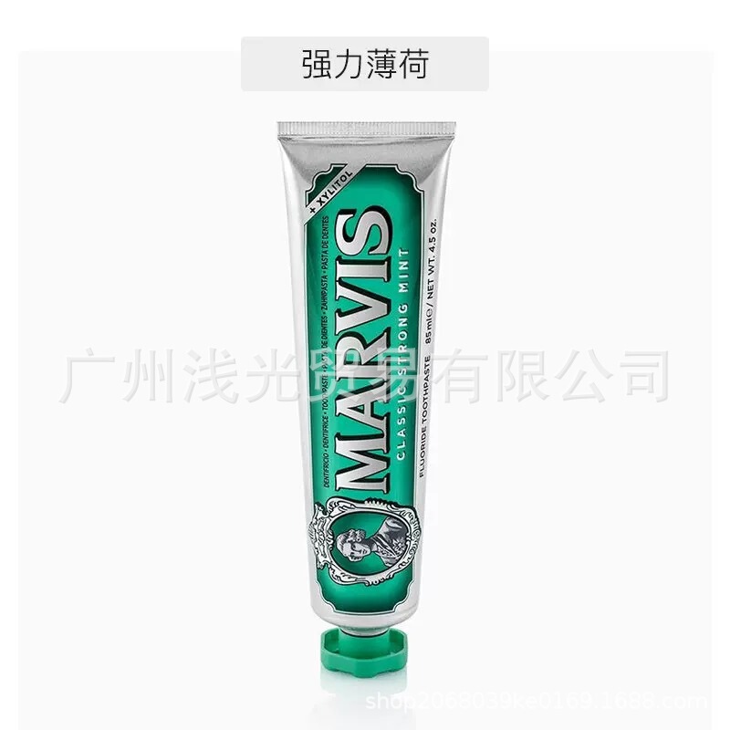 イタリア製 Mars 歯磨き粉 ミント歯磨き粉 25ml 歯ぐきをケアする 85ml お土産 Mars 歯磨き粉 75ml|undefined