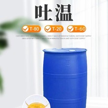 Դ^S 80 ϩʧˮɽ洼֬T-80 黯ɶ