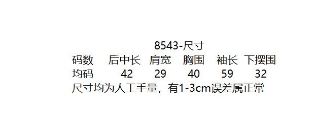 i2uUjf6mxdTrdS49SAR8xJqRM0e6EbzDHUPA