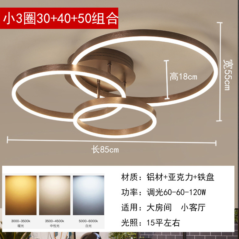 中山照明器具、一件代発送、寝室用天井照明、多円形黒白金リング型リビングルーム大型照明|undefined