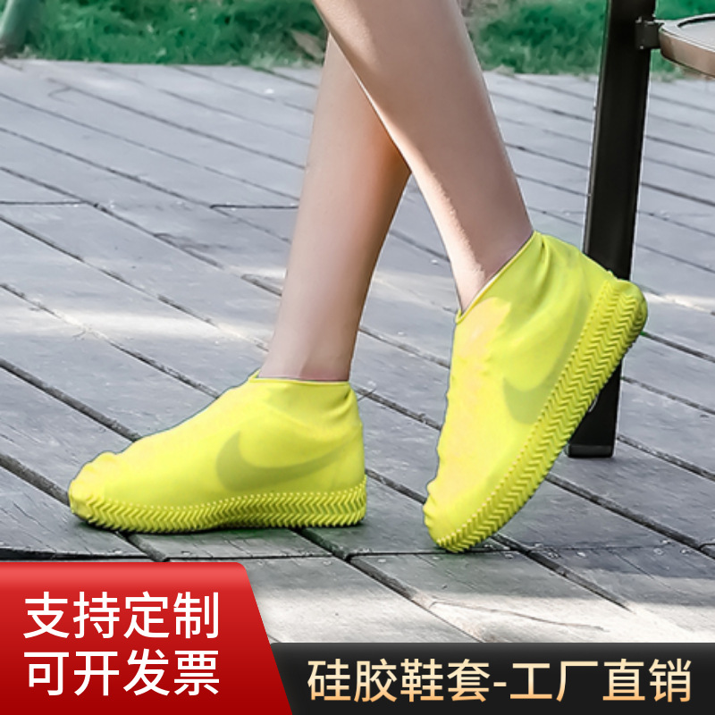 Wholesale Waterproof Rain Shoe Covers, Highly Elastic, Non-Slip, Anti-Fouling Foot Covers, Thickened Shoe Covers, Portable Men's and Women's Silicone Waterproof Shoe Covers