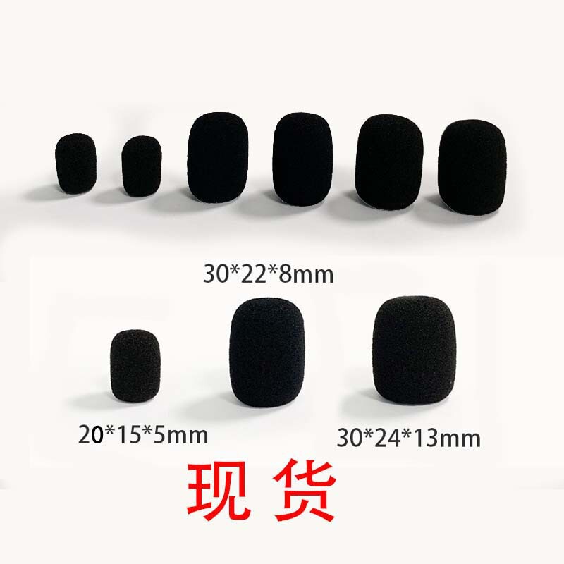 Loudspeaker Sponge Cover Head-wear Microphone Mimo Headset Cotton Foam Washable Small Headset Spongy Cover