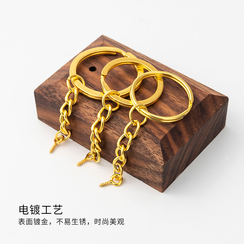 金メッキキーホルダーキーリングチェーン付き羊の目DIYバッグジュエリーメタルアクセサリーキーチェーンペンダント|undefined