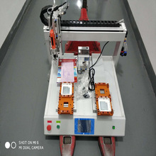 �_��Ԅӛ_���C PIN��ԄӲ�� �����ֱ����ᘉ�ᘙC