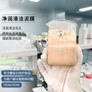 OEM���ӹ��N��֧��С���������坍��Ĥ�坍��͸���w�ӹ�����+�F؛
