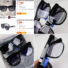 �ۃr�����49Ԫ~16#MK2909 �R��** �߶�TR90 ����ƫ���R ̫��R