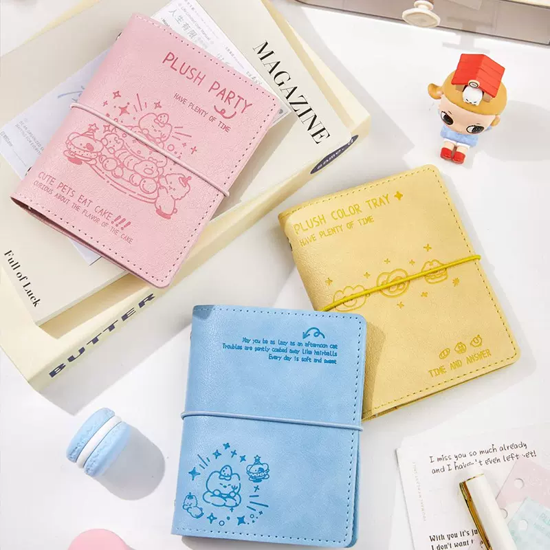 拾光M5活页手账本 毛绒色盘系列 小清新彩页软皮笔记本手帐口袋本