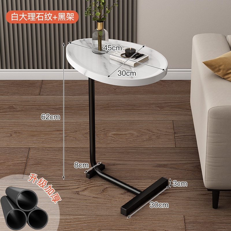 Mesa auxiliar pequeña mesa de café sofá mesa auxiliar móvil minimalista Mini Mesa de esquina mesita de noche mesa pequeña apartamento pequeño lujo ligero