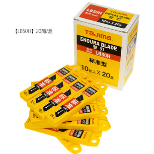 ��uLCB50H������Ƭ��̖��Ƭ18mm��ƬLB50H�ڼ�����Ĥ�̵��ü���