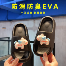 ��ͨС�REVA������ܛ��ͯ��Ь�҃ȑ�����Ů�H�ӿ�һ����ɳ���ļ�