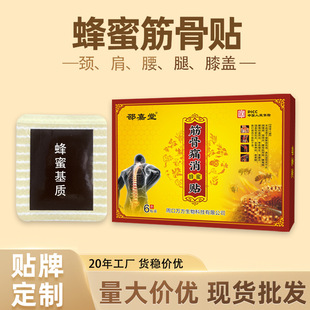 ���۸�ș�N͸���N����N�i�������P���N��ʹ�N��ș�Ϻڸ��S�����l