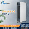 Energy plasma atmosphere Disinfection machine clinic Hospital Office School In addition to formaldehyde Smell purifier