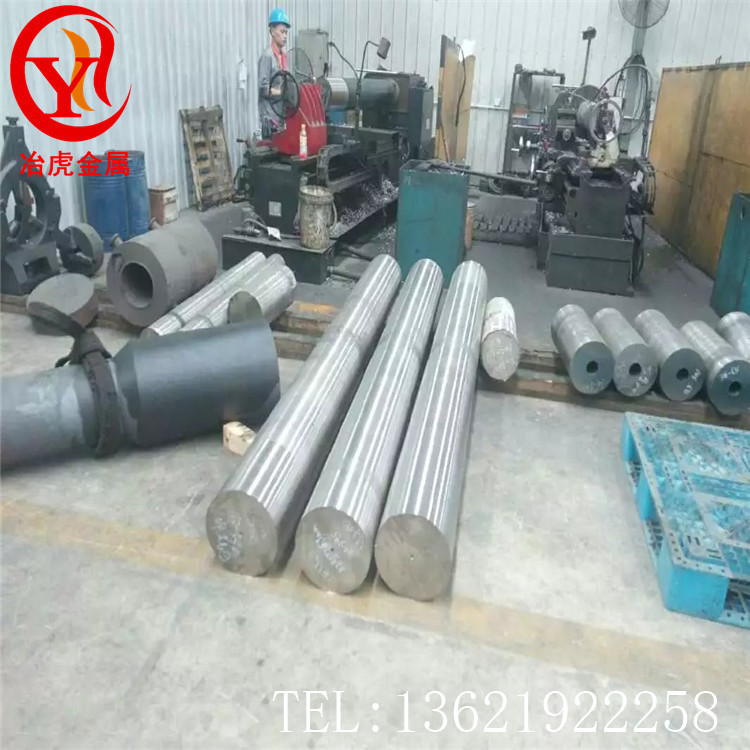 上海冶虎lncoloy901因科洛伊lncoloy901棒材 lncoloy901板材
