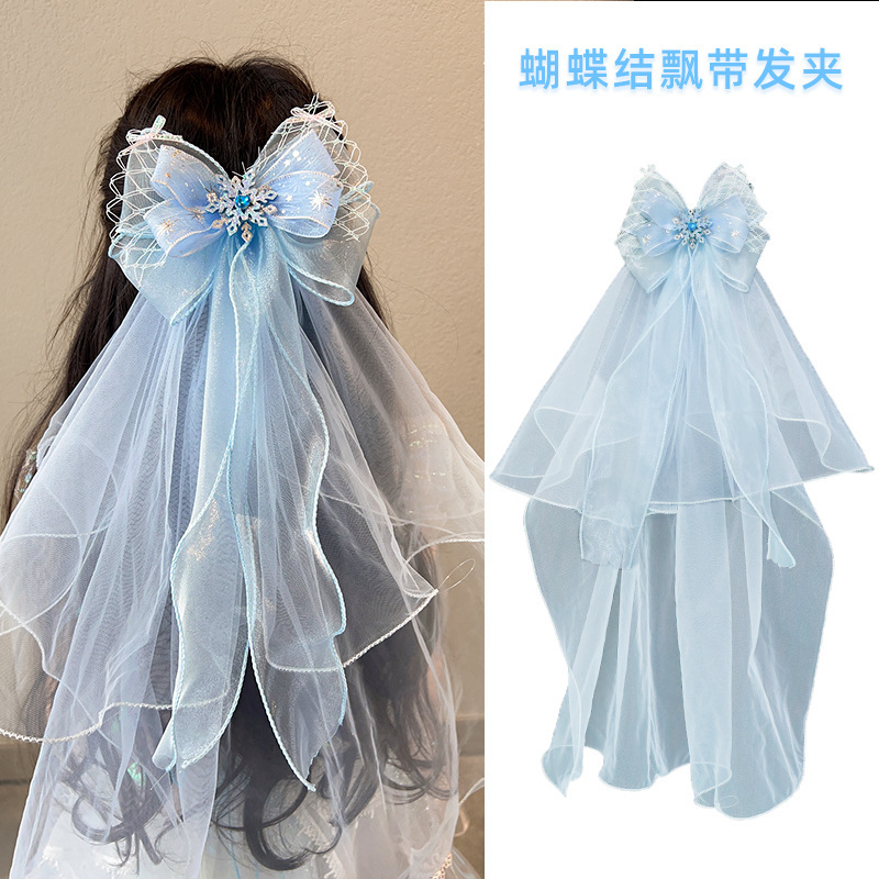 儿童头纱发夹女童蝴蝶结发卡冰雪奇缘发饰小女孩六一公主边夹头饰|undefined