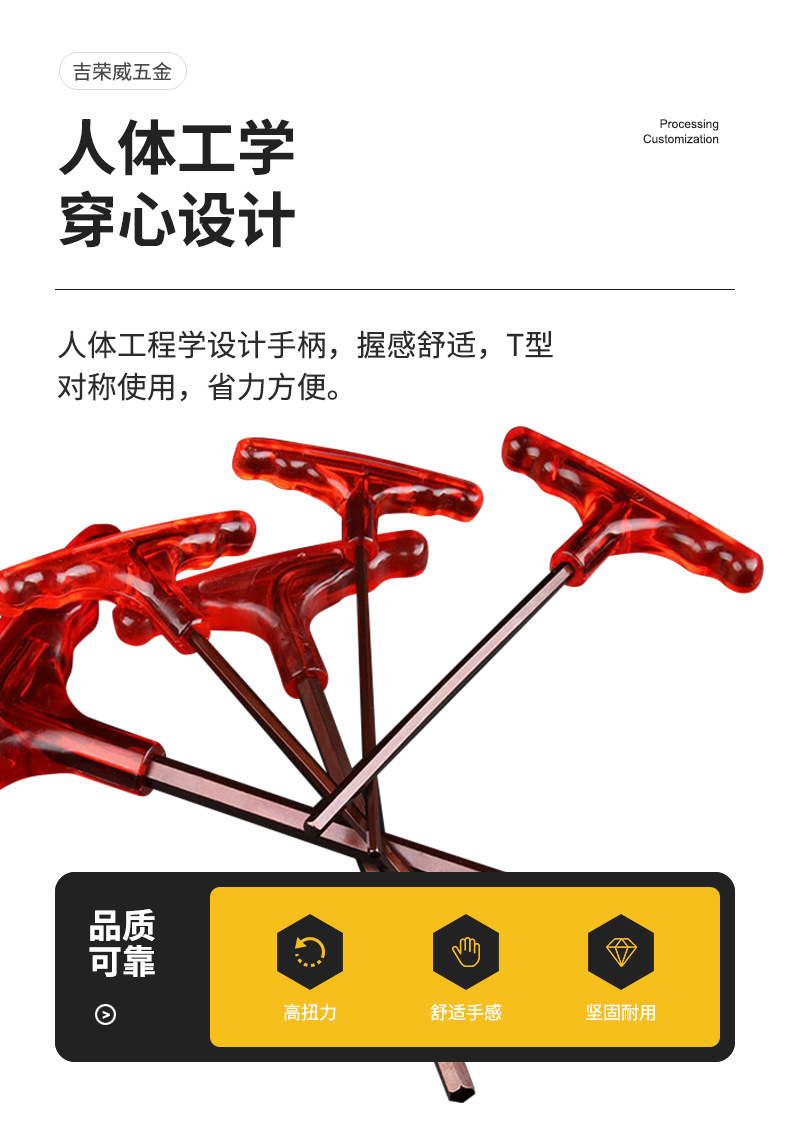 详情_03