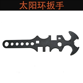 其他手动扳手;其他维护工具;射击射箭用品